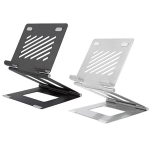 Adjustable Laptop Stand Cooling Holder Anti-slip Notebook Steel Riser Foldable - Afbeelding 1 van 9