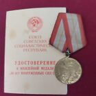 Badge Ribbon Pin ,WW2 USSR  Soviet Red  Army, Medal 60 Years Army and Navy #560