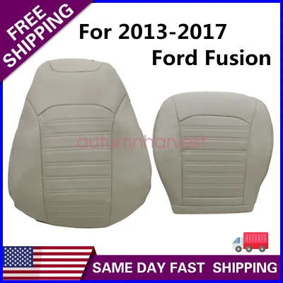 For 2013-2017 Ford Fusion Driver Side Bottom & Back Perforated Seat Cover Tan - Image 1 of 4