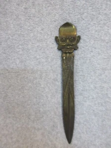 Antique PALMER COX BROWNIE  ART NOUVEAU 10" LETTER OPENER..PAGE TURNER  detailed - Picture 1 of 4
