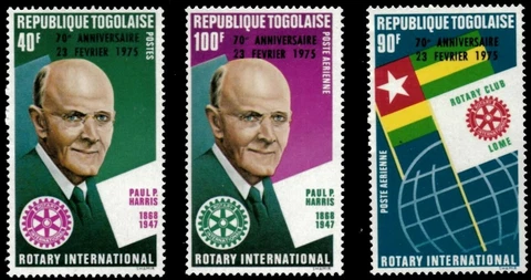 Togo 1975 - Rotary International, 70th Anniv. - Set of 3 - 898, C244-5 - MNH Cover
