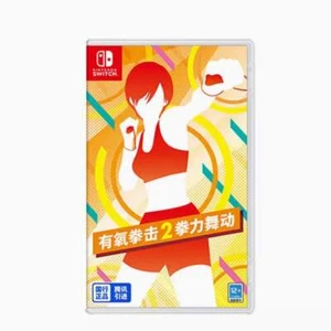 Nuevo Juego de Boxeo Fitness (Nintendo Switch NS, 2023) Versión China Tencent - Imagen 1 de 2