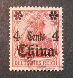 GERMANIA,GERMANY, KOLONIEN ,1905 CINA CHINA"F Germania SVR" 4c su 10pf Us - Imagen 1 de 1