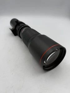 VIVITAR KAMERA OBJEKTIV UM-TP500P SERIES 1 500M F/8.0 (CP2016825) - Bild 1 von 5