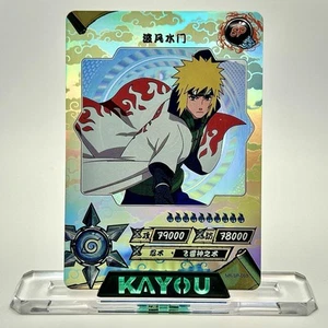 Naruto Kayou Near Mint SP Minato Namikaze | NR-SP-003 - Picture 1 of 2