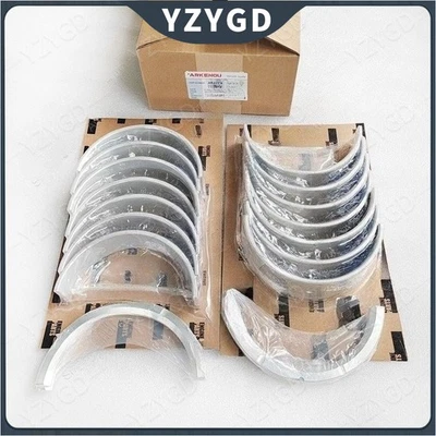 4911905 For Cummins Engine Parts V28 Crankshaft Shield+0.5 AR4222 4911905 - Image 1 of 2