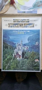 Midori EC-2800 Royal Castles Neuschwanstein 1:220 - Bild 1 von 2