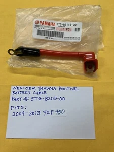 2004-2013 YFZ450 Positive Battery Cable Lead Yamaha (5TG-82115-00) - Picture 1 of 2