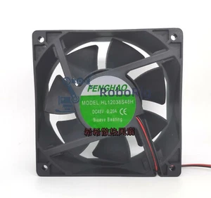 New 1 PCS FENGHAO Fan HL12038S48H DC48V 0.20A 12038 12CM 2 Wire cooling fan - Picture 1 of 2