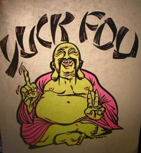 YUCK FOU *UCK YOU SPIN VINTAGE 1970's FUNNY IRON ON TRANSFER NICE B-2 - Picture 1 of 2
