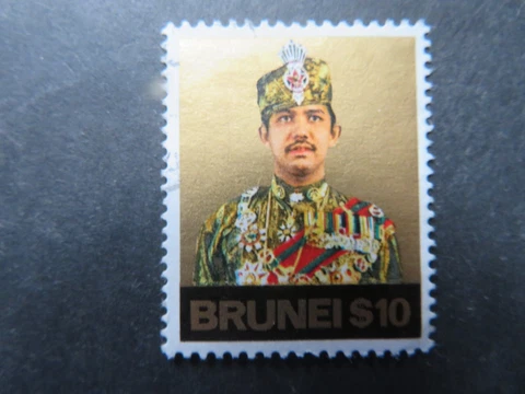 1975 Brunei $10 Gold SG233 Used Cover