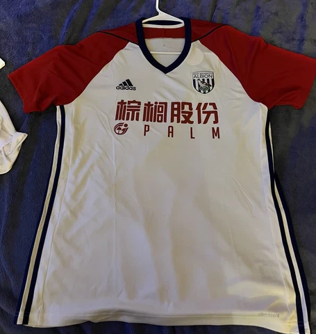Adidas 2017-18 West Bromwich Albion Away Jersey SZ L NWT Cover