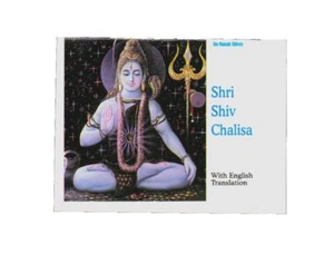 Mini Shri Shiv Chalisa Book Small Pocket Size Hindi & English Translation Shiva - Bild 1 von 1