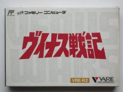Venus Senki Nintendo NES Famicom Game Software Varie Deadstock  - Image 1 of 3