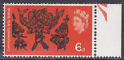 sg669 6d 1965 Arts Phosphor Front and Back UNMOUNTED MINT [SN]