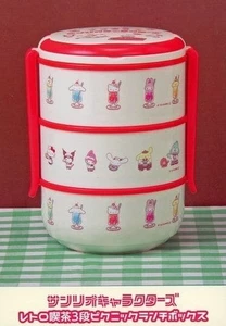 Sanrio Sanrio Personaggi Retro Caffè 3 Livelli Picnic Lunch Box Bento Box - Foto 1 di 1