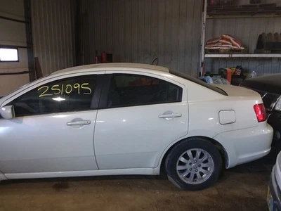 Strut Rear 4 Cylinder ES Fits 04-09 GALANT 2107084 - Image 1 of 4