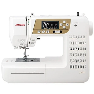 JANOME JN831 Computer Nähmaschine Hardcover breiter Tisch Fußsteuerung - Bild 1 von 4