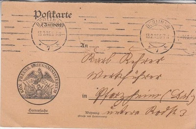 Cover Germany United Kingdom UK Letter Prisoner of War POW Berlin London - Image 1 of 2