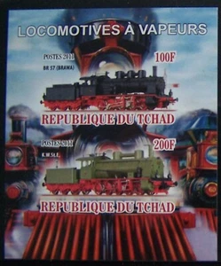Rep. du Tchad - Block Locomotives MNH - Picture 1 of 1