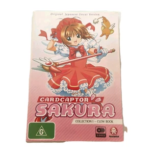 Cardcaptor Sakura DVD Collection 1 - Clow Book Uncut Subtitled Edition Eps 1-35 - Picture 1 of 9