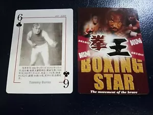 Tommy Burns Champion Boxing Star Professional Boxer Chinese Playing Card - Picture 1 of 1