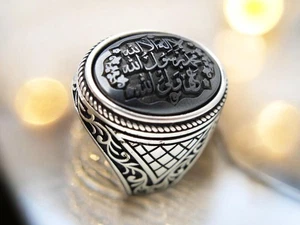 Hämatit Islamischer Shahada Ring: Sterling Silber 925 Gravur Muslim Ring - Bild 1 von 7