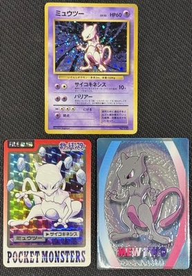 Japanese No Rarity Base Set Mewtwo 150 + Meiji Mewtwo + Mewtwo pocket monsters - Image 1 of 2
