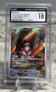 CGC 10 Turtonator 105/102 AR Art Rare Stellar Miracle sv7 Pokemon Card - Picture 1 of 2