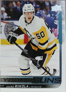 2018/19 SP Authentic Series Update Young Guns (#517-528) ****U-Pick From List*** - Picture 1 of 8