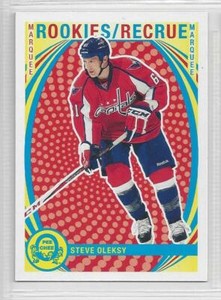 13-14 OPC Complete Your RETRO Short Prints - MR - #501-600