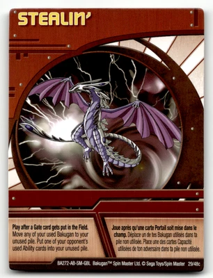 Bakugan Card - Stealin' (Wavern) - Ability - Battle Brawlers - Image 1 of 2