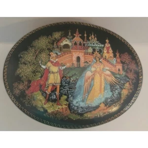 Caja de baratijas de arte ruso de porcelana Palekh El cuento del zar Saltan arte de Vlezko - Imagen 1 de 5
