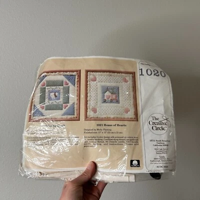 The Creative Circle #1020 Lovey Lamb Candlewicking Needlepoint Kit 13" x 13" NEW - Image 1 of 4