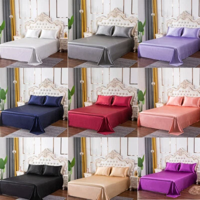 Three-Piece Satin Ice Silk Cooling Duvet Covers Bedding Sets Pillowcase Zipper - Image 1 of 4