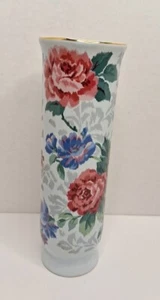 Victorian Rose Vase Kimiko Ikeda Otagiri Japan Vintage 6 3/4" - Picture 1 of 8