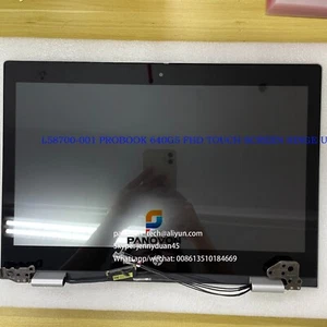 L58700-001 HP K12 PB640G5 PROBOOK 640 G5 LED LCD FHD TOUCH SCREEN HINGE UP - Picture 1 of 5