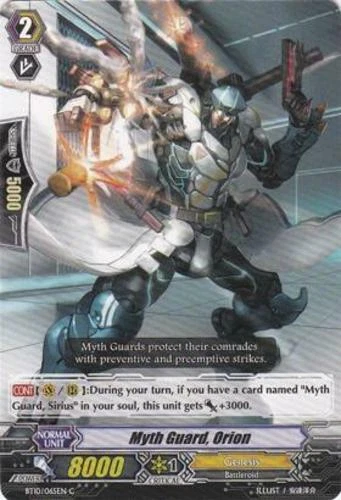 4 x Myth Guard, Orion - BT10/065EN - C Near Mint / Mint, English - Image 1 of 1