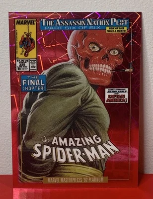 2024 UD Marvel Masterpieces '92 Platinum Red Skull Pink Lasers /692 Variant - Image 1 of 2