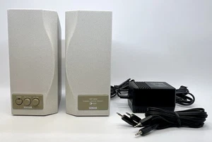 Yamaha YST-M10 Computer/Gaming Speakers w/ Power Cord & Speaker Cords - Picture 1 of 12