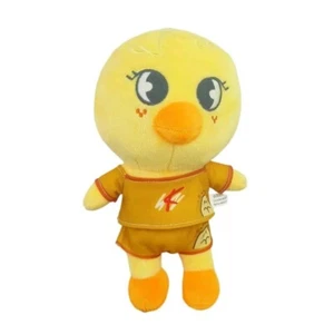 Skzoo Stray Kids D 8 Inch Stuffed Animal Plush Toy Toddler Fluffy Doll Kids Gift - Picture 1 of 1