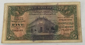 14 September 1934 Egypt £ 5 Pounds Banknote Pick 19b Signature Cook M/29 001794 - Picture 1 of 4