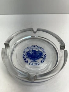Vintage 5 Star Intercontinental Hotel Cairo Egypt  Clear Glass Ashtray Coin Dish - Picture 1 of 6