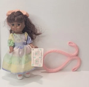 McDonald's Madame Alexander Doll Jumping Rope With Jump Rope With Tag - Picture 1 of 4