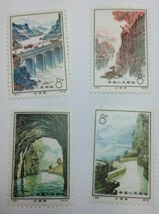 China 1972 Red Flag Canal scott 1104-07 Full set MNH - Picture 1 of 2