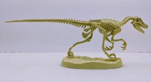 Tiny Perfect Dinosaur Series, VELOCIRAPTOR in Fossilized Egg w/ Buildable Model - Picture 1 of 7