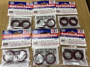 Tamiya 95482 1/32 Mini 4WD LG DIAMETER ARCHED TIRES Low Friction/Maroon (6pcs) - Picture 1 of 1