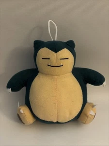 Peluche Pokémon 6" Snorlax Peluche Fabbrica di Giocattoli ⭐️ - Foto 1 di 3