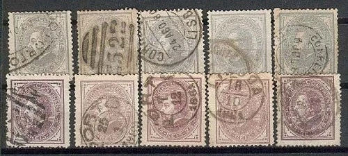 PORTUGAL LOT Sc 53x2 54x5 55x5 58x18 59x7 60x29 OTHERS DIFF PAPERS,PERFS FVF  - Image 1 of 4