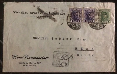 1934 Монтевидео Уругвай Авиапочта Коммерческая обложка в Берн Швейцария В коробке Cance - Изображение 1 из 2